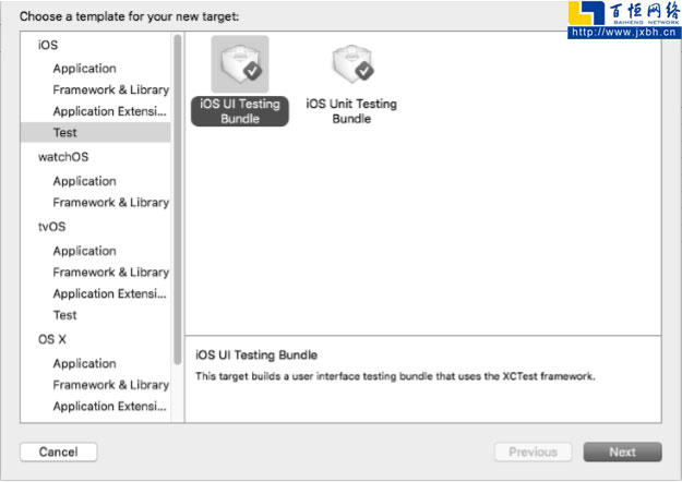 選擇iOS→Test 中的iOS UI Testing Bundle模板，點(diǎn)擊Next按鈕