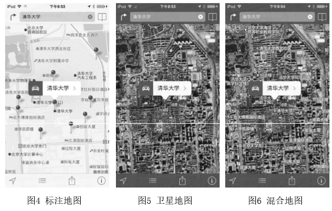 標(biāo)注地圖、衛(wèi)星地圖、混合地圖