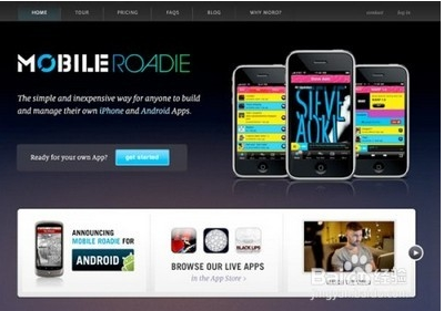 Mobile Roadie APP開發(fā)工具